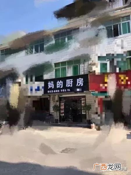 自己开店名字大全,取什么店名生意红火