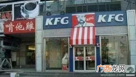 自己开店名字大全,取什么店名生意红火