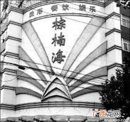 自己开店名字大全,取什么店名生意红火