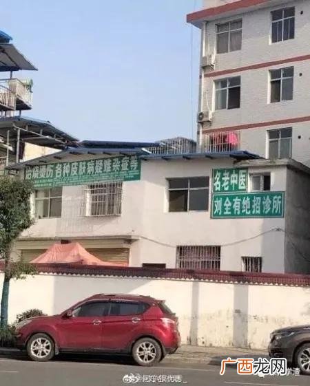自己开店名字大全,取什么店名生意红火