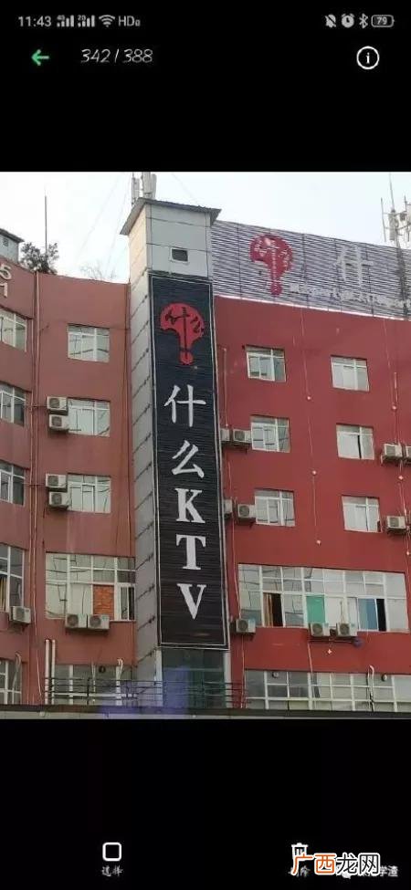 自己开店名字大全,取什么店名生意红火