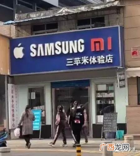 自己开店名字大全,取什么店名生意红火