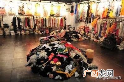 去批发衣服拿货技巧,0元微商代理不拿货服装