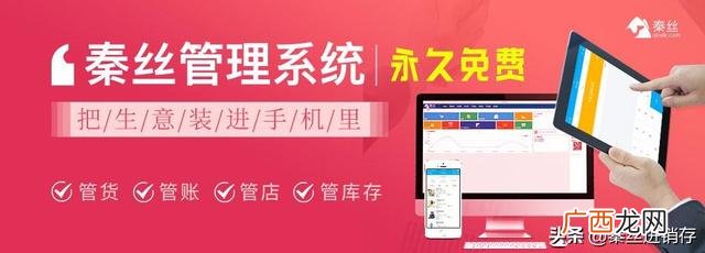 去批发衣服拿货技巧,0元微商代理不拿货服装