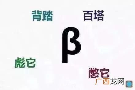 西格玛符号手写 西格玛符号