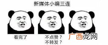 工行消费贷款利率2.61%,消费贷怎么办理-