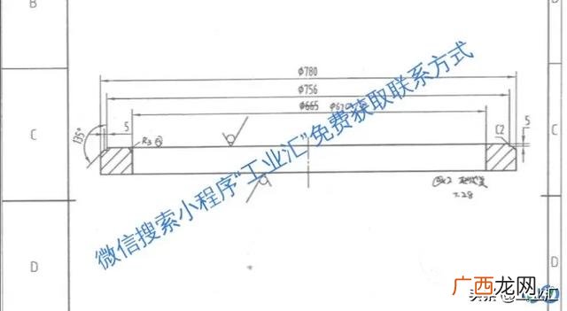 加工订单网,机械加工厂接单平台