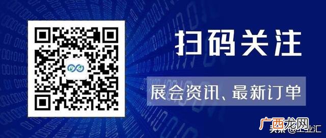 加工订单网,机械加工厂接单平台