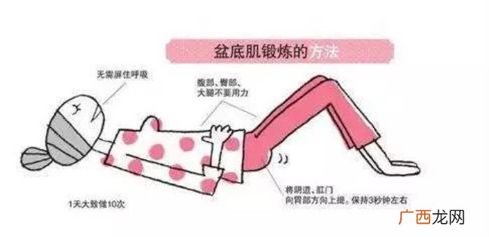 产后夫妻生活没感觉 生完孩子再做还有感觉吗