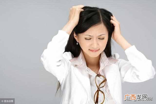 内分泌失调怎么调理 什么是内分泌失调