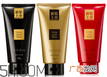 雅芳香体乳效果怎么样？雅芳香体乳哪个好闻？