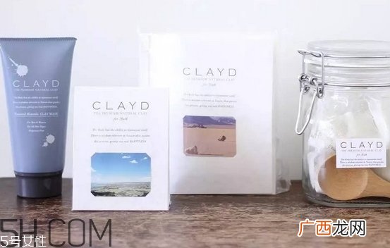clayd是什么牌子_哪个国家的_什么档次