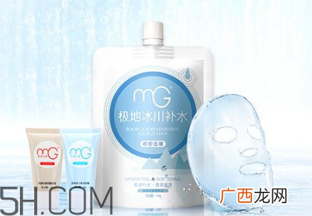 补水面膜和保湿面膜一样吗?屈臣氏面膜哪款好用 ?