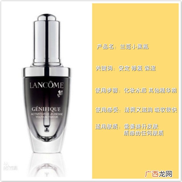 精华怎么用才能发挥最大功效