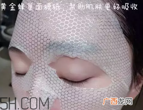 粉色春雨面膜好用吗?睡眠面膜排行榜10强