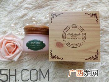 粉色春雨面膜好用吗?睡眠面膜排行榜10强