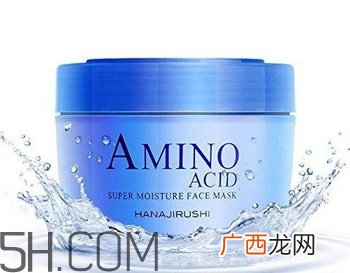 粉色春雨面膜好用吗?睡眠面膜排行榜10强