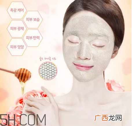 粉色春雨面膜好用吗?睡眠面膜排行榜10强