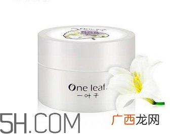 粉色春雨面膜好用吗?睡眠面膜排行榜10强