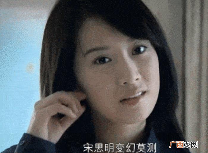 分手后很绝情的女人，分手后她为什么这么绝情