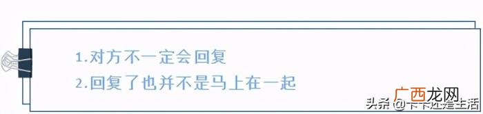 女人在排斥期怎么复合，分手后还有可能复合吗