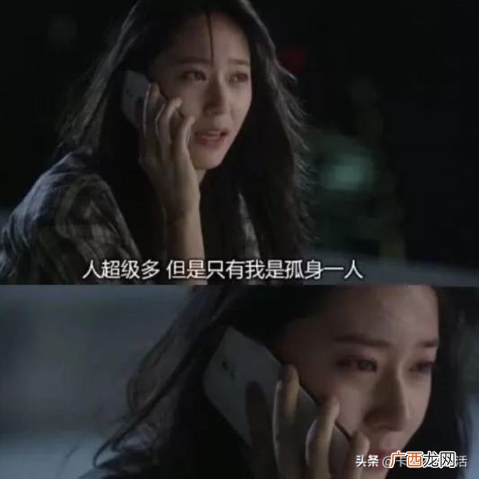女人在排斥期怎么复合，分手后还有可能复合吗