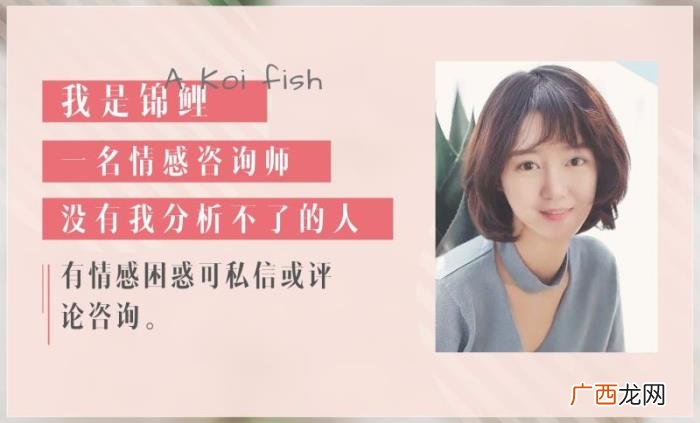 为什么女生分手后这么绝情，分手后她为什么可以变得突然绝情