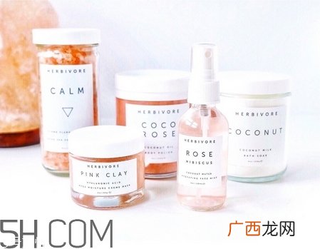 herbivore botanicals是什么牌子_哪个国家的_什么档次