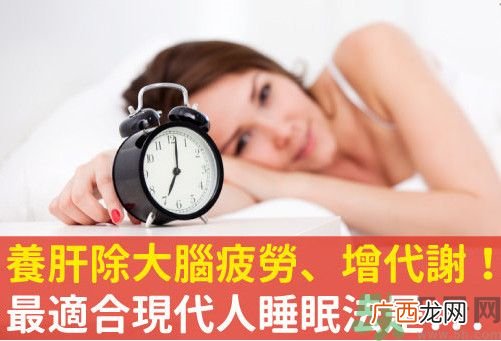 不同时间段睡觉好不好？分段睡觉好吗？