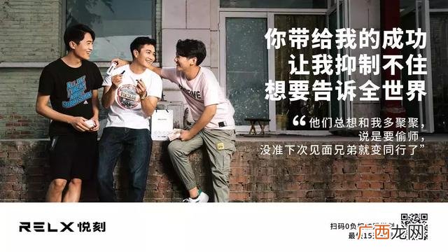 悦刻电子烟实体店赚钱吗 悦刻四代一手货源