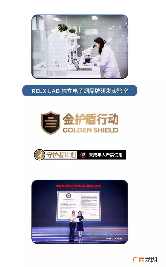悦刻电子烟实体店赚钱吗 悦刻四代一手货源