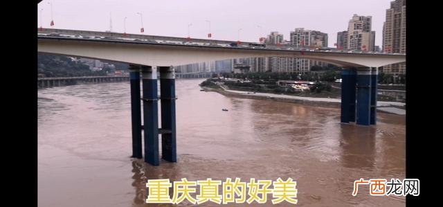 重庆做生意从哪里开始 重庆城适合做什么生意好