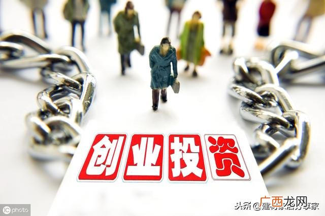 投资10元一小时赚500,零投资暴利赚钱项目