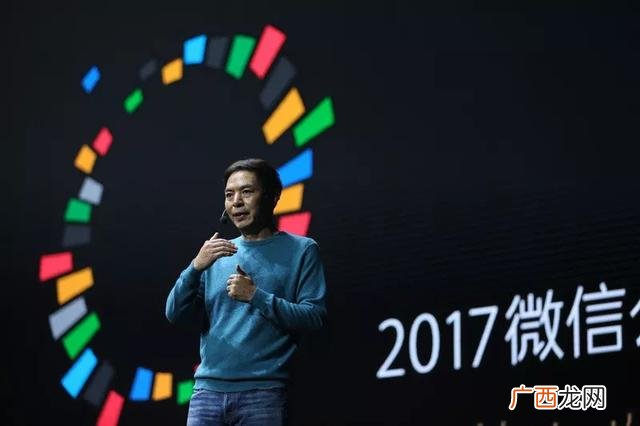 百威小程序菜单,百度小程序怎么进入