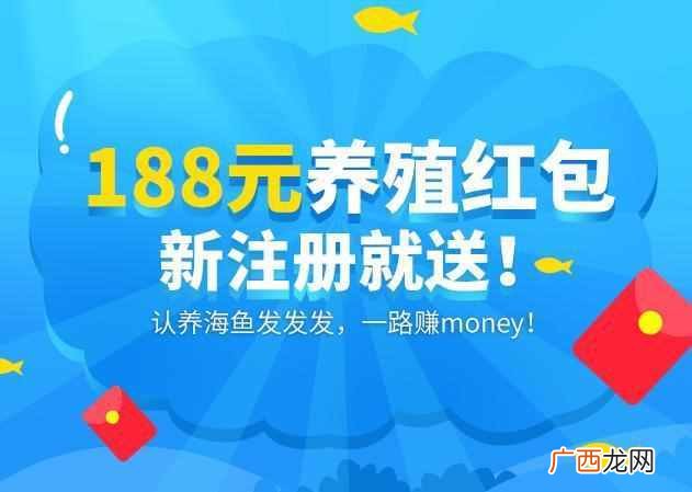 海鲜不能和什么一起吃（海鲜常识及禁忌有哪些