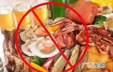 海鲜不能和什么一起吃（海鲜常识及禁忌有哪些