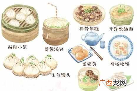上海好吃特产排行榜 上海特产有什么值得买