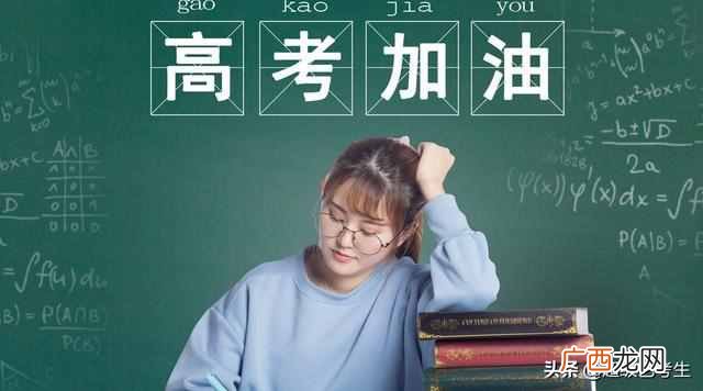 女孩子学什么有前途（未来最有前景的几大专业