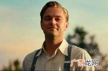 盖茨比为什么了不起（西方经典阅读,了不起的盖