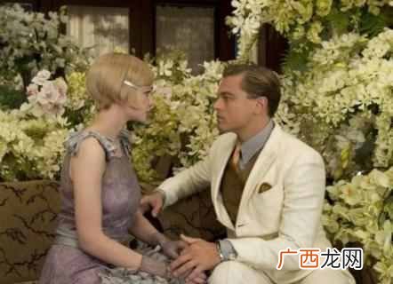 盖茨比为什么了不起（西方经典阅读,了不起的盖