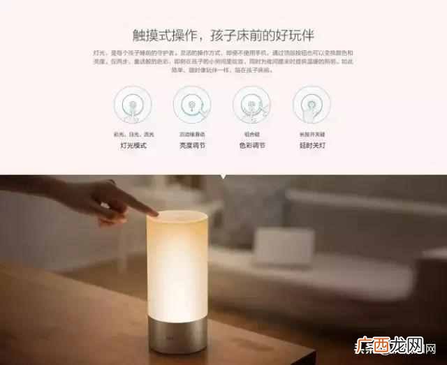 带你了解什么是工业设计 什么是工业设计