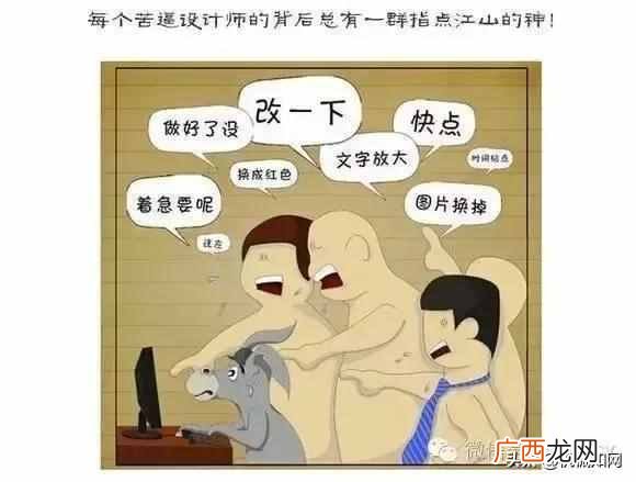 带你了解什么是工业设计 什么是工业设计