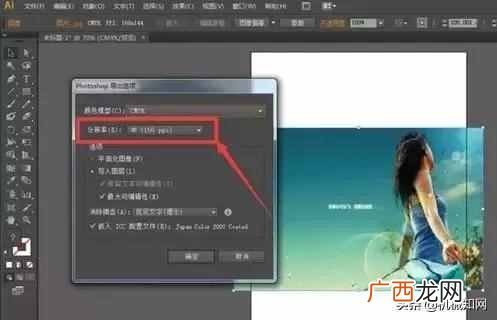 带你了解什么是工业设计 什么是工业设计