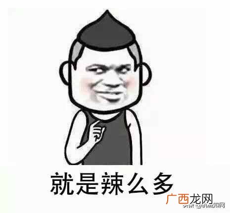 带你了解什么是工业设计 什么是工业设计