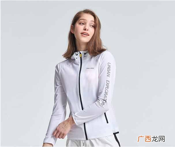 女士防晒衣什么牌子好（防晒衣选购技巧你知道