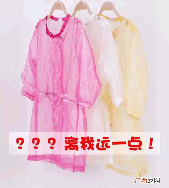 女士防晒衣什么牌子好（防晒衣选购技巧你知道