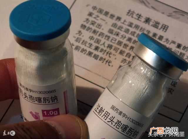 抗生素有哪些危害 抗生素是什么意思