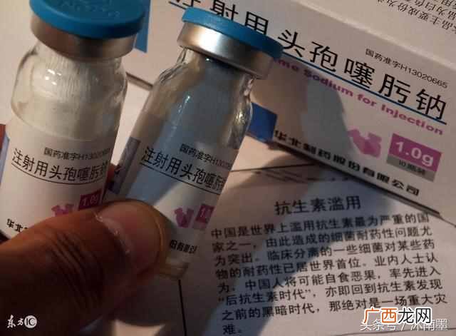 抗生素有哪些危害 抗生素是什么意思