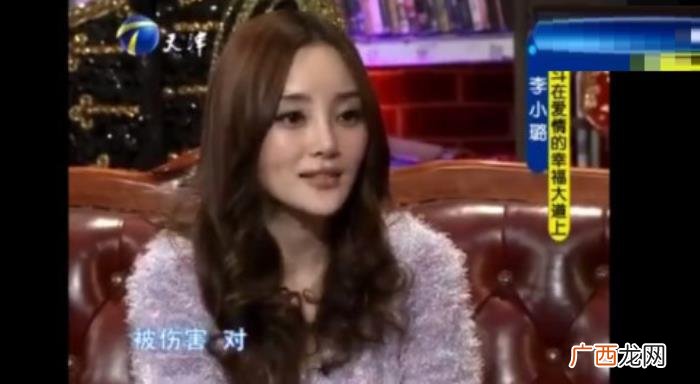 李小璐杨幂，李小璐曾遭遇泰迪姐妹团扒扒李小璐杨幂泰迪姐妹团关系决...