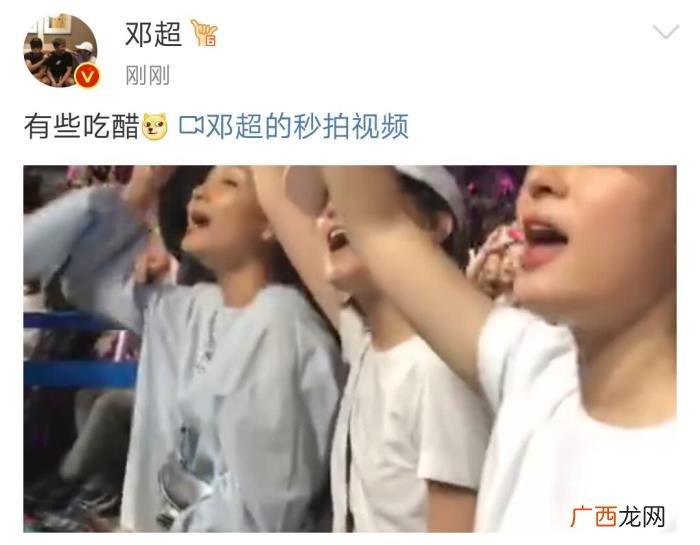 周杰伦孙俪，孙俪带妹妹听周杰伦演唱会惹邓超吃醋